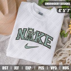 Nike South Dakota Coyotes Embroidery Files, Sport Embroidery Designs, Nike Sport Digital, Instant Download