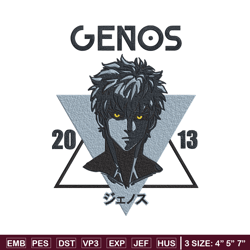 Genos poster Embroidery Design, One punch man Embroidery, Embroidery File, Anime Embroidery, Anime shirt
