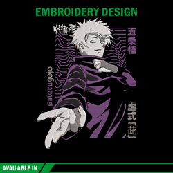 Gojo satoru poster Embroidery Design, Jujutsu Embroidery,Embroidery File, Anime Embroidery, Anime shirt,Digital download