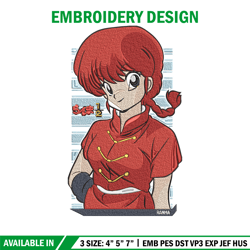 Ryu Kumon Embroidery Design, Ranma Embroidery, Embroidery File, Anime Embroidery, Anime shirt, Digital download