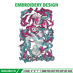 Sukuna x Yuji Embroidery Design, Jujutsu Embroidery, Embroidery File, Anime Embroidery, Anime shirt, Digital download