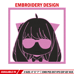Anya box Embroidery Design, Spy x family Embroidery, Embroidery File, Anime Embroidery, Anime shirt, Digital download