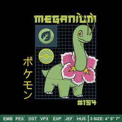 Meganium poster Embroidery Design, Pokemon Embroidery, Embroidery File, Anime Embroidery, Anime shirt, Digital download