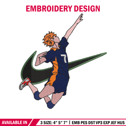 Hinata Shouyou Nike embroidery design, haykiuu embroidery, Nike design, anime design, anime shirt, Digital download