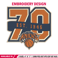 New York Knicks Design embroidery design, NBA embroidery, Sport embroidery, Logo sport embroidery, Embroidery design