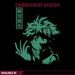Midoriya Izuku Embroidery Design, Mha Embroidery, Embroidery File, Anime Embroidery, Anime shirt, Digital download.
