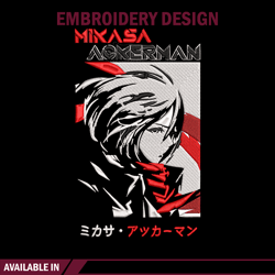Mikasa Ackerman Embroidery Design, Aot Embroidery, Embroidery File, Anime Embroidery,Anime shirt, Digital download.