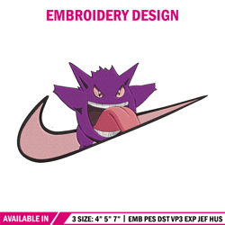 Gengar x nike Embroidery Design, Pokemon Embroidery, Embroidery File, Nike Embroidery, Anime shirt, Digital download