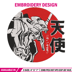 Neon Genesis Embroidery Design, Evangelion Embroidery, Embroidery File, Anime Embroidery, Anime shirt, Digital download