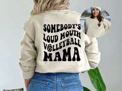 Volleyball Mama T-shirt, Game Day Volleyball, Game Day Shirt