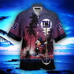 New York Giants Hawaiian Shirt Hawaii Night Sky, Personalized NFL New York Giants Hawaiian Shirt