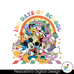 Disney Friends 100 Days Of School SVG