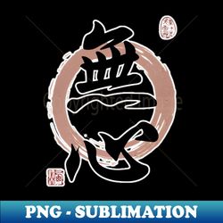 Kanji Art Symbol Cool - Exclusive Sublimation Digital File - Unleash Your Inner Rebellion