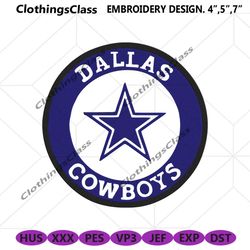 Dallas Cowboys logo NFL Embroidery Design, Dallas Cowboys embroidery file
