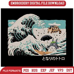 Great Wave Off Kanagawa Totoro Embroidery Designs File