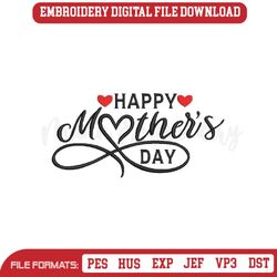 Happy Mother's Day Embroidery Design, Machine Embroidery Design, 27