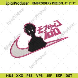 Nike x Mob Nike Logo Anime Mob Psycho 100 Embroidery Design