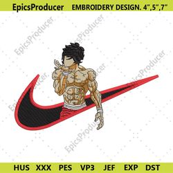 BAKI Power Nike Logo Embroidery Design Baki Hanma Anime Design Download
