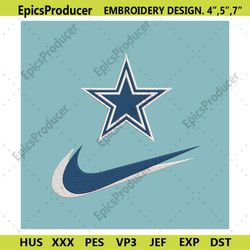 Dallas Cowboys Nike Swoosh Embroidery Design Download