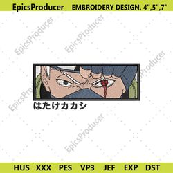Kakashi Hatake Sharingan Embroidery Design Anime Naruto Embroidery File
