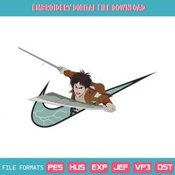 Nike With Eren Yeager Embroidery Designs File Anime Attack On Titan Machine Embroidery Designs