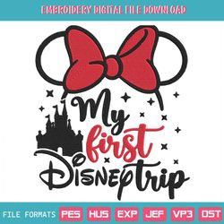 My First Disney Trip Embroidery Designs File, Minnie Mouse
