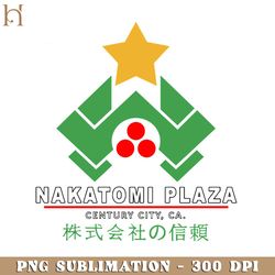 DIE HARD NAKATOMI PLAZA Christmas Theme PNG Download, Xmas PNG