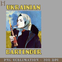 Ukrainian Bartender PNG Download