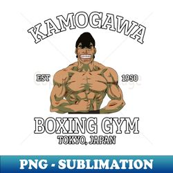 kamogawa boxing gym takamura - png transparent digital download file for sublimation - unleash your inner rebellion