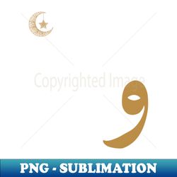 Wav Design - Signature Sublimation PNG File - Bold & Eye-catching