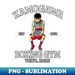 kamogawa boxing gym - ippo - digital sublimation download file - boost your success with this inspirational png download