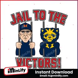 Funny Jail To the Victors Meme SVG