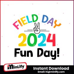 Field Day 2024 Fun Day SVG