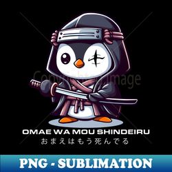 Samurai Penguin - Trendy Sublimation Digital Download - Stunning Sublimation Graphics