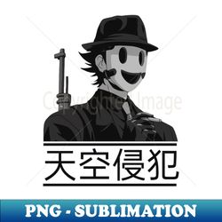 high rise clown mask sniper tenkuu - PNG Sublimation Digital Download - Bring Your Designs to Life