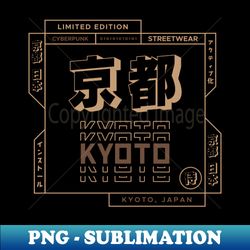 Doc Labs - Kyoto Japan  Cyberpunk - 1 - Brown - Vintage Sublimation PNG Download - Defying the Norms