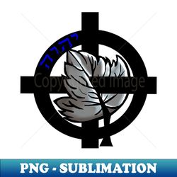 Crest of Earth Sky Spirit silver - Special Edition Sublimation PNG File - Enhance Your Apparel with Stunning Detail