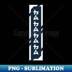 hahaha cyberpunk urban slang letters - Digital Sublimation Download File - Fashionable and Fearless