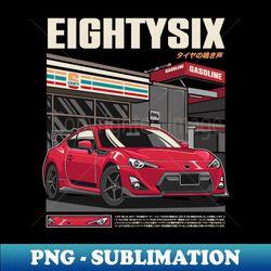 GT86 - Trendy Sublimation Digital Download - Perfect for Sublimation Art