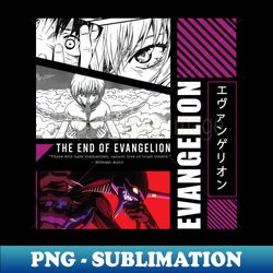 The End of evangelion - Creative Sublimation PNG Download - Defying the Norms
