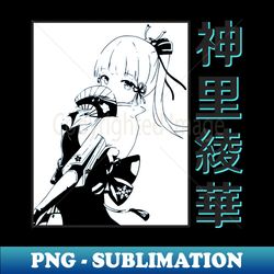 Genshin Impact Kamisato Ayaka - Special Edition Sublimation PNG File