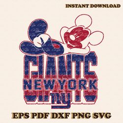 Mickey Mouse And New York Giants Football Team Svg