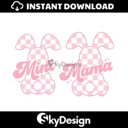 Mama Mini Checkered Bunny SVG