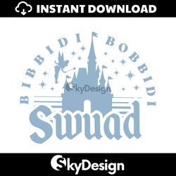 Retro Bibbidi Bobbidi Swuad Disney Kingdom SVG