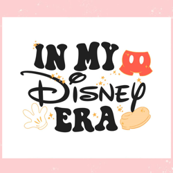 Retro In My Disney Era SVG Graphic Design File,Disney svg, Mickey mouse,Princess, Movie