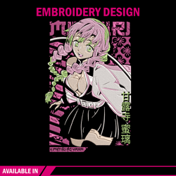 Mitsuri poster Embroidery Design, Demon slayer Embroidery, Embroidery File,Anime Embroidery,Anime shirt,Digital download
