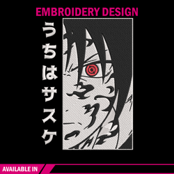 Uchiha Sasuke Embroidery Design, Naruto Embroidery, Embroidery File, Anime Embroidery, Anime shirt, Digital download