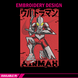 Ultraman poster Embroidery Design, Ultraman Embroidery, Embroidery File, Anime Embroidery, Anime shirt, Digital download