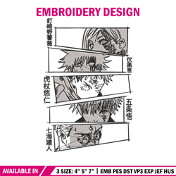 Yuji friends Embroidery Design, Jujutsu Embroidery, Embroidery File, Anime Embroidery, Anime shirt, Digital download