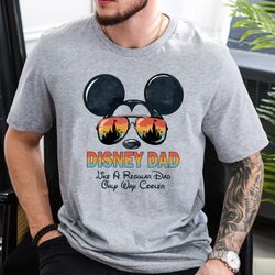 Disney Dad Shirt, Just Like Regular Dad Only Way Cooler Tshirt, Mickey Dad Shirt, Fathers Day, Disney Trip Shirt, Disney